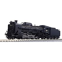 Kato Plastic N Gauge D51 Hokkaido Type 2016-B Railway Model Steam
